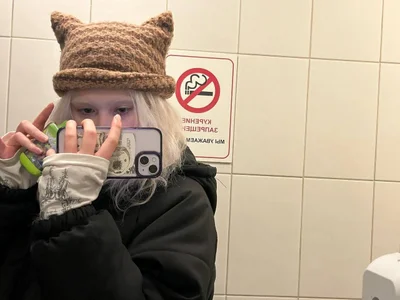 Zdjęcia Muffin_Mia Public:  6