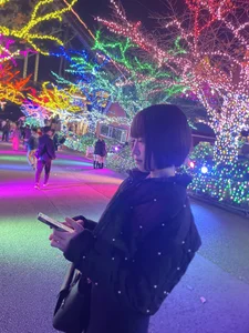 otsukalei Public Pic 4