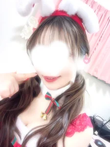 xxMeno イベント Gambar 3