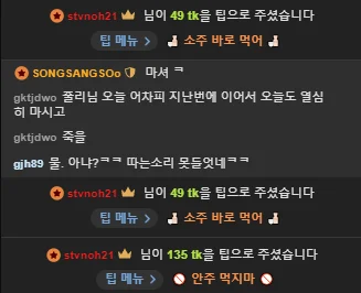 JULI-0002 Public 사진 3