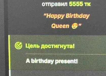 Thank u 4 ur wishes2me de M_Sensual  7 Imagens