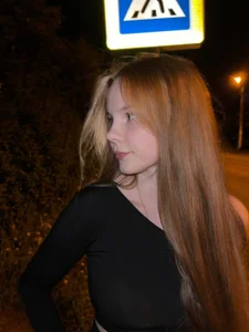 Peekinside Sensual? Pic 2
