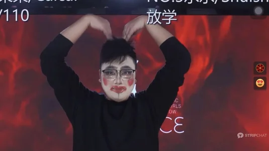 SK-001 五朵金花 Foto 4