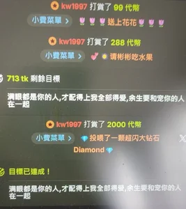 10ve1y 遇见已经很幸运了 Pic