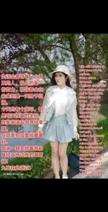 感恩遇见 de starsqimei  Imagens