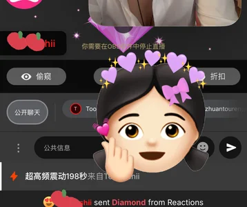 winter11 ❤️❤️2026心意接受中～～～🤩 зображення 6