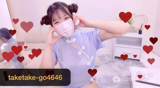 -Manamin- みんなのエフェクト集💎 Foto 4