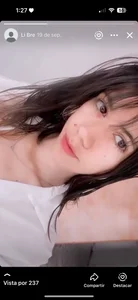 drea-an Public Gambar