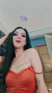 Public