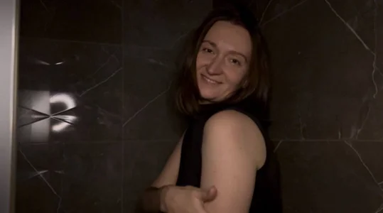 SelestiaSnata Lights Low . fénykép