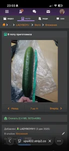 Alena504 Public slika 6