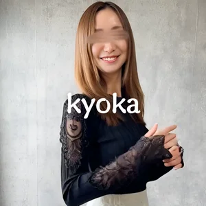 KYOUKA de NETORARE_SECRET  3 Imagens