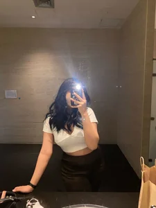 Public