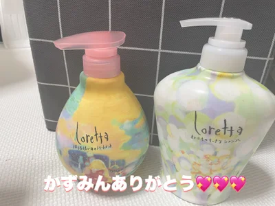 Monaka_sakusaku モカに届いたもの📦💖 Pic 3
