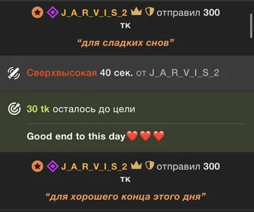 Your_love_Emily very cute moments❤️ Poză 3