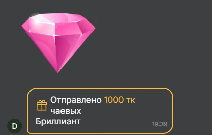 RussianGirls_ THANK YOU! THANK YOU! THANK YOU! รูป  2