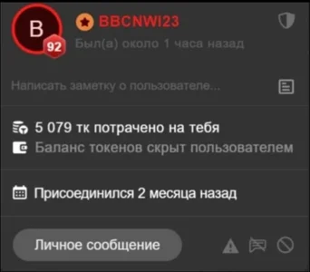 Ruby_666 MY KINGS ❤💥 Εικόνα 4