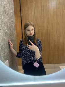 _cutie0_0 Public Pic 4