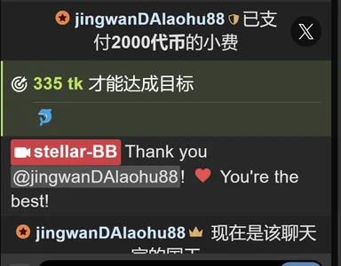 stellar-BB's photo