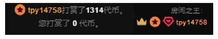 a0513 最疼愛可可的哥哥們❤️ Pic 8