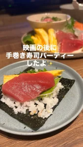 Haru_chiii's XXX Nude Photo 8