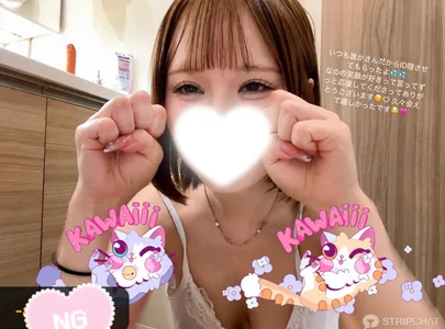 ♡ effect 有難う ♡（送られてきた分のみ掲載！）
