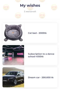 Eva_Redford My wish list Bilde 3