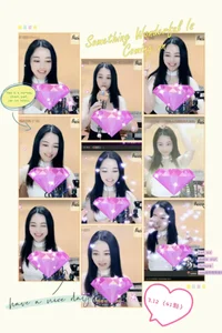 Tian-xin-999 四哥 独宠💗 Pic 6