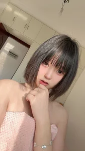 Kaixin-baobao Public Foto 4