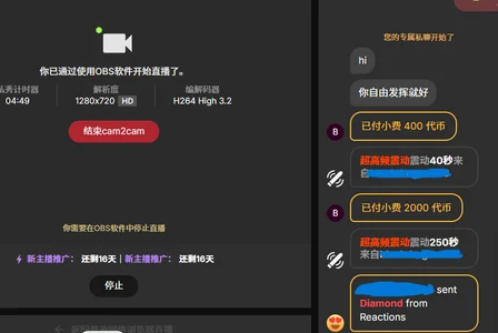 cat_cat- 太帅了 사진 9