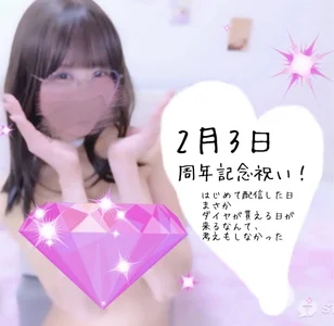 chihiro_ri ダイヤ💎の思い出記録✨ Pic 6