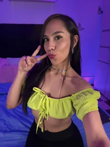 devora_peach Public  2. fénykép