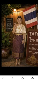 Mirika555 タイランド Foto