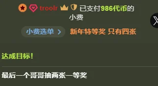 Puppy-lovenn 谢谢哥哥们对捏捏的宠爱喵喵喵 Pic 7