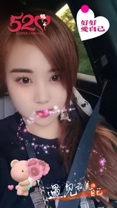 nanshe-666's XXX Nude Photo 6