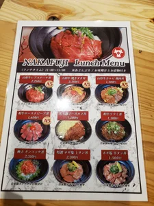 ERIKA-JP-168130 精肉店経営レストラン butcher's restaurant Pic 9