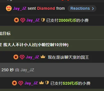 Alma_va陪伴是最长情的告白 Bild 3