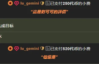 💎爱公主的永远是那个国王