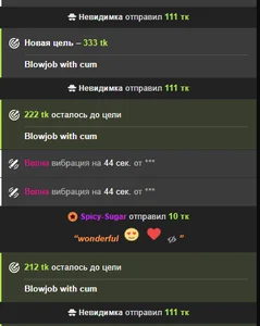 Mee-Meow 👉VIP Hall of Fame💫 รูป  8