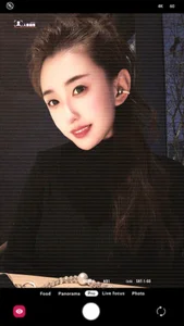 Public de Jingjingxiang-520  5 photos