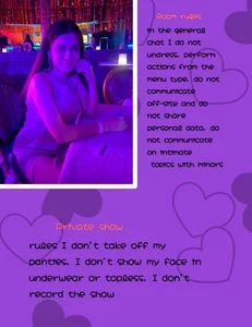 Aminabeatris Public Εικόνα