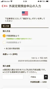 aooya kullanıcısının こずち一途 albümü -  5 fotoğraf