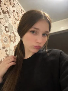 iamcutiee Public  3. fénykép