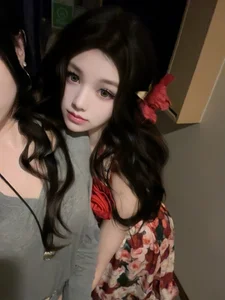 Public
