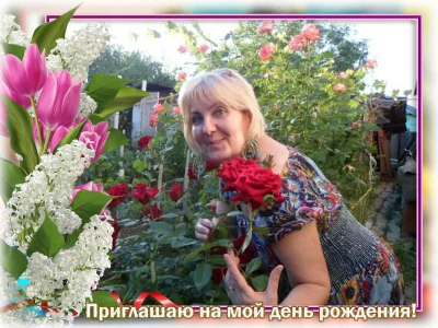 NonaDiamond Public Hình