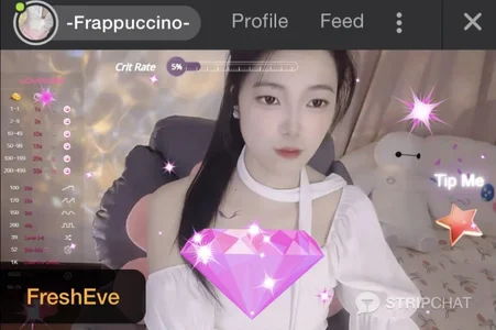 -Frappuccino-'s photo