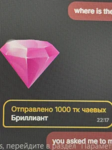 🥰Fav tipers🥰 od AlinaGrosu  3 snímek