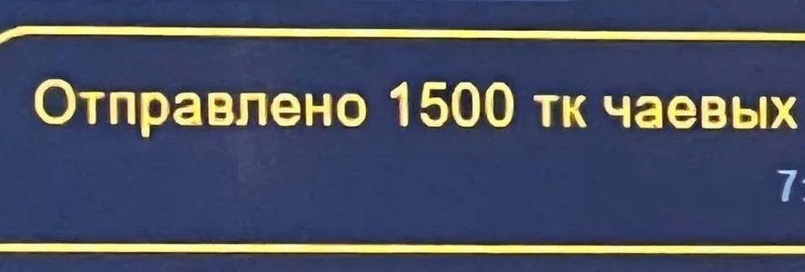 AMAZING TIPS de Martin_Jin  5 Imagens