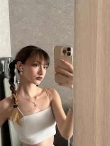 BeeutyLady53 Public Pic