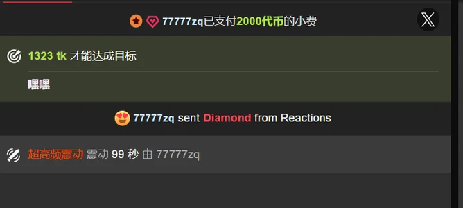 Sophia-000's 记录被爱的瞬间 这样我也站在幸福里 Sex Photo 7